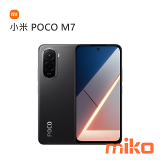 小米 POCO M7 黑色